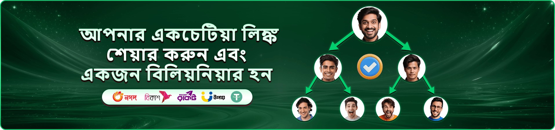 TK11 স্লট গেমস - শীর্ষ স্লট গেম