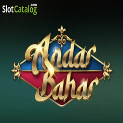 অন্দর বাহার - TK11