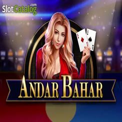 দ্রুত অ্যান্ডার বাহার - TK11